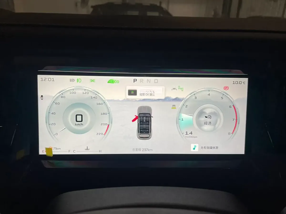 2025 Jetour Traveller 2.0T 254HP L4 7DCT,autocango,china used car exporter,china ev exporter,chinese used car exporter,chinese used ev exporter