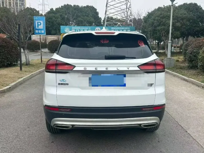 2020 Geely Azkarra 1.8T 184HP L4 7DCT,autocango,china used car exporter,china ev exporter,chinese used car exporter,chinese used ev exporter