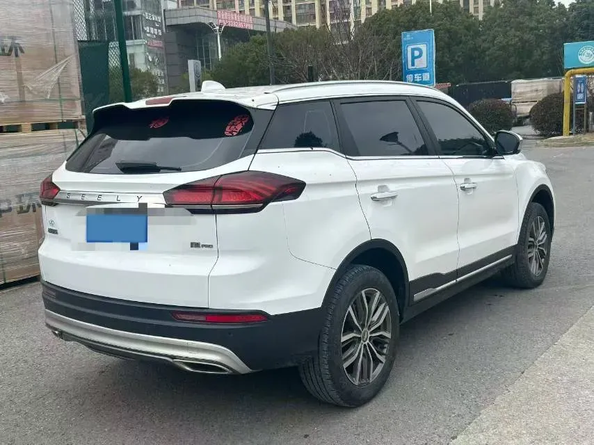 2020 Geely Azkarra 1.8T 184HP L4 7DCT,autocango,china used car exporter,china ev exporter,chinese used car exporter,chinese used ev exporter