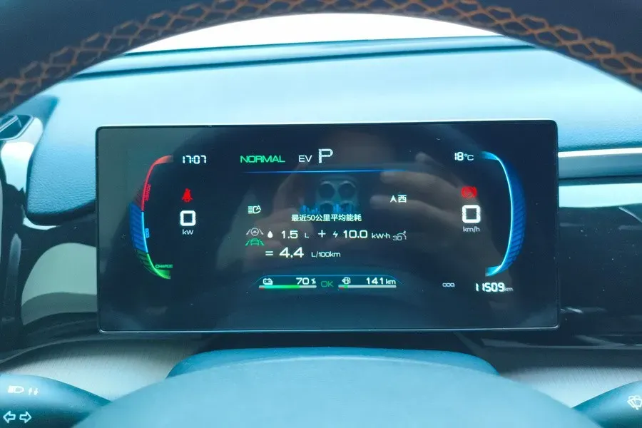 2024 BYD Song Pro 1.5L 110HP L4 E-CVT PHEV 12.9KWH,autocango,china used car exporter,china ev exporter,chinese used car exporter,chinese used ev exporter