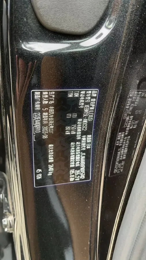 2023 Lexus RZ BEV 66KWH,autocango,china used car exporter,china ev exporter,chinese used car exporter,chinese used ev exporter