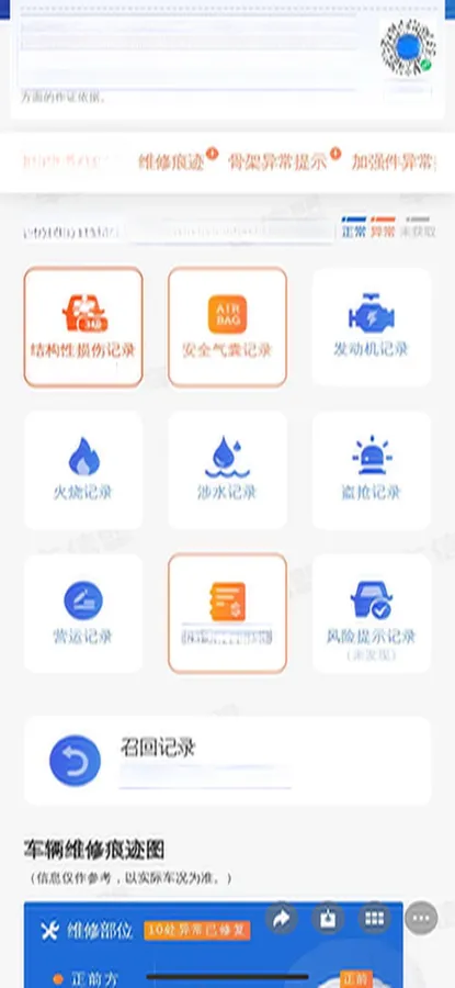 2019 Volkswagen Santana 1.5L 112HP L4 6AT,autocango,china used car exporter,china ev exporter,chinese used car exporter,chinese used ev exporter