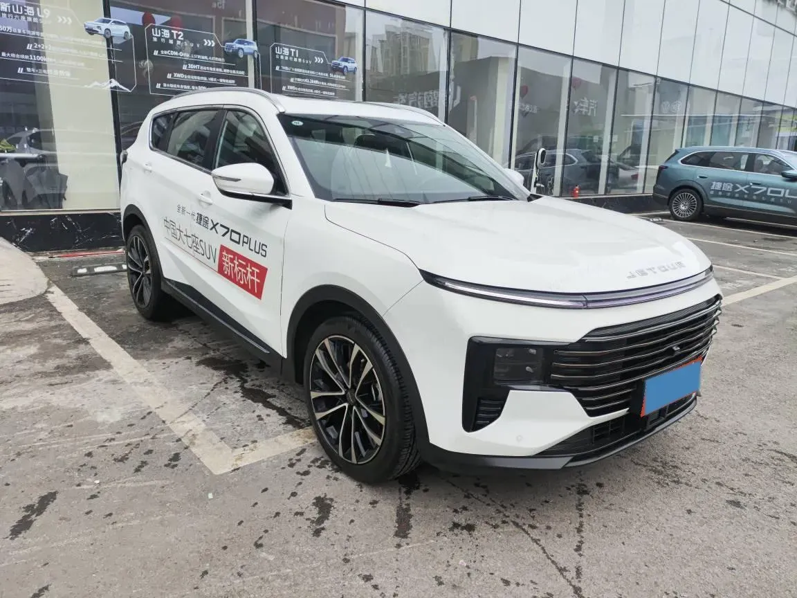 2025 Jetour X70 Plus 1.5T 184HP L4 7DCT,autocango,china used car exporter,china ev exporter,chinese used car exporter,chinese used ev exporter