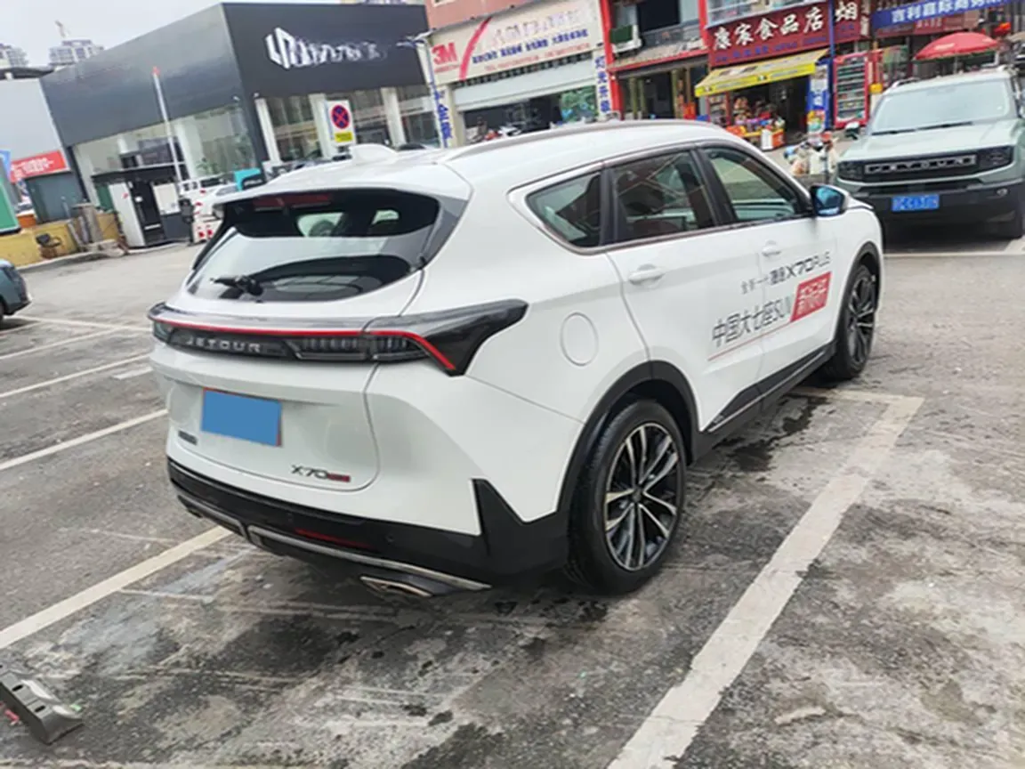 2025 Jetour X70 Plus 1.5T 184HP L4 7DCT,autocango,china used car exporter,china ev exporter,chinese used car exporter,chinese used ev exporter
