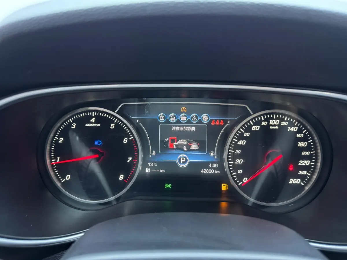 2019 HongQi H5 1.8T 180HP L4 6AT,autocango,china used car exporter,china ev exporter,chinese used car exporter,chinese used ev exporter