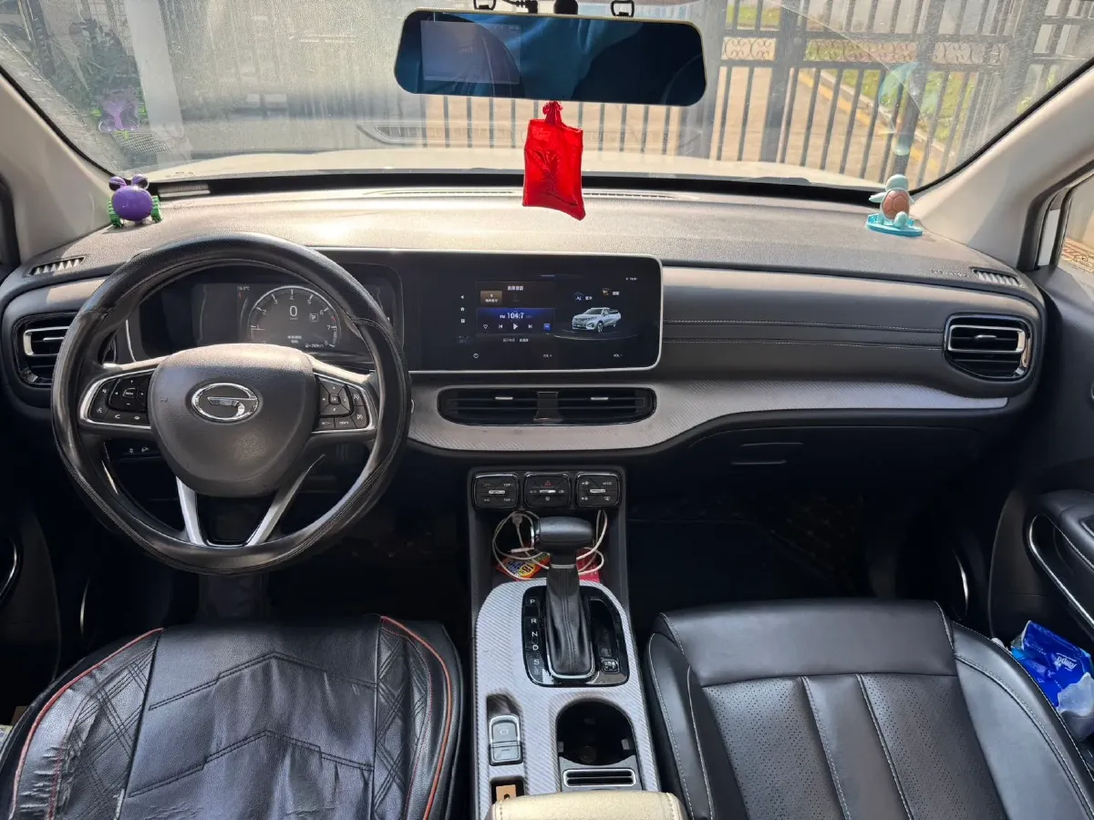 2021 GAC Trumpchi GS3 1.5T 169HP L4 6AT,autocango,china used car exporter,china ev exporter,chinese used car exporter,chinese used ev exporter