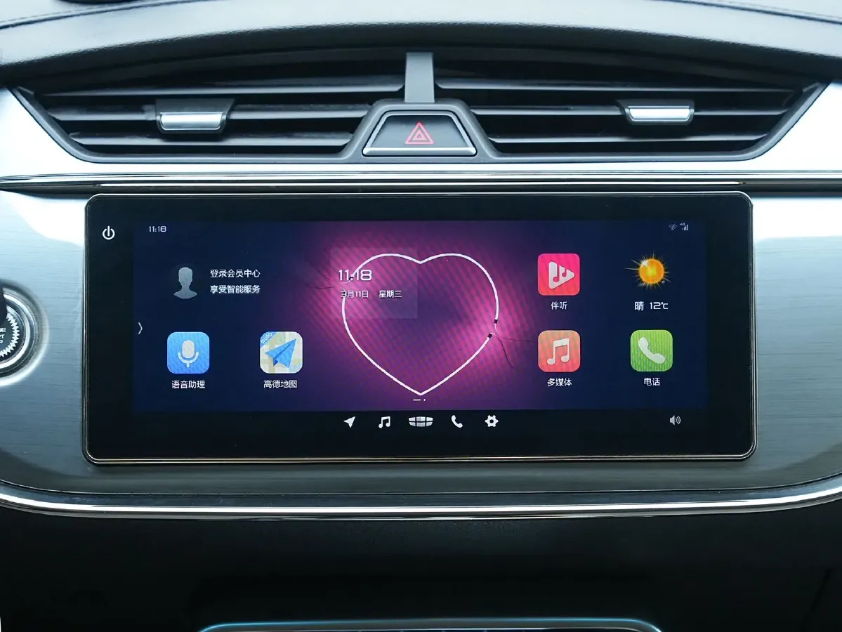 2018 Geely Binray 1.4T 133HP L4 CVT,autocango,china used car exporter,china ev exporter,chinese used car exporter,chinese used ev exporter