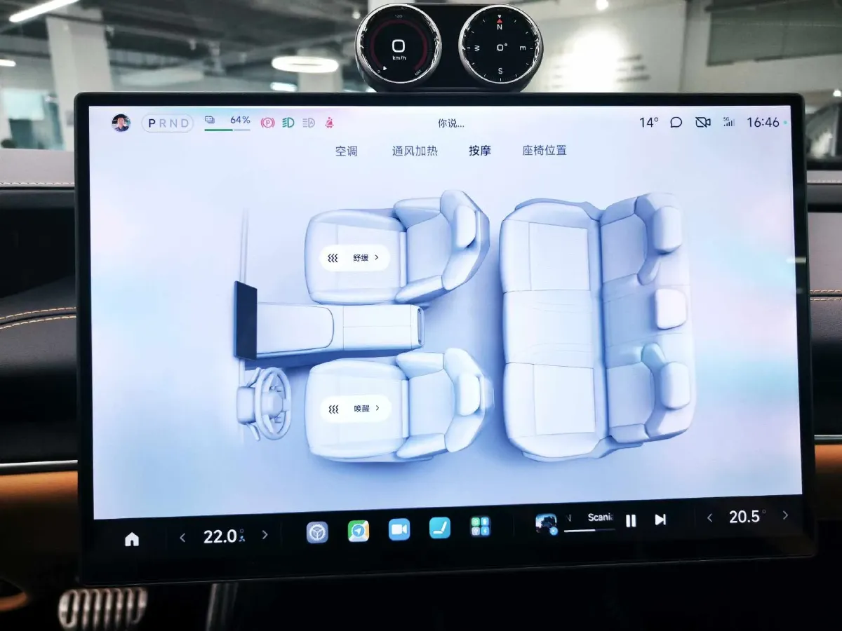 2025 MI SU7 Ultra BEV 93.7KWH,autocango,china used car exporter,china ev exporter,chinese used car exporter,chinese used ev exporter