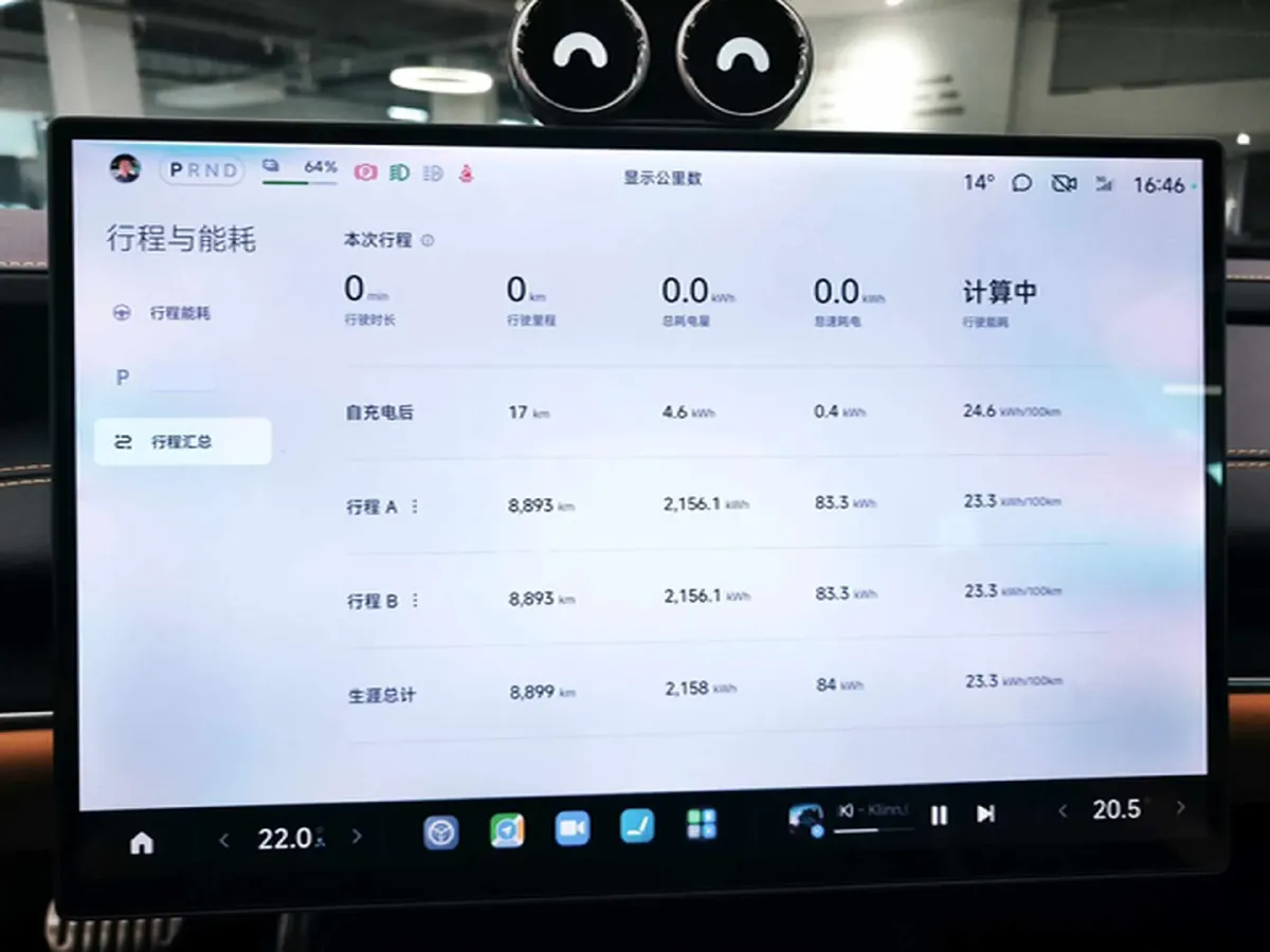 2025 MI SU7 Ultra BEV 93.7KWH,autocango,china used car exporter,china ev exporter,chinese used car exporter,chinese used ev exporter
