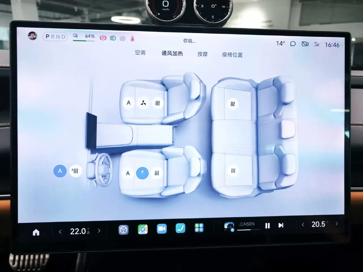 2025 MI SU7 Ultra BEV 93.7KWH,autocango,china used car exporter,china ev exporter,chinese used car exporter,chinese used ev exporter