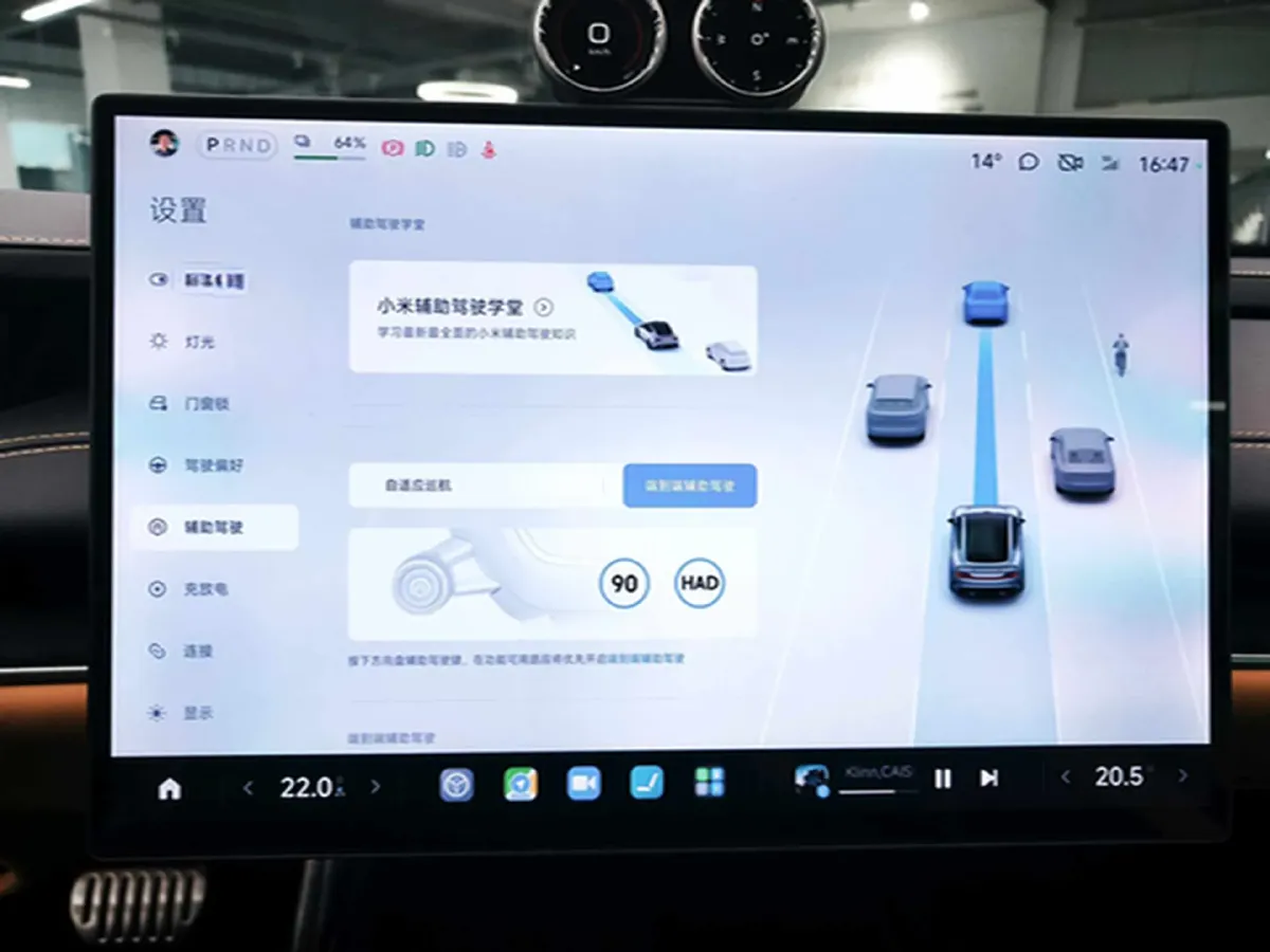 2025 MI SU7 Ultra BEV 93.7KWH,autocango,china used car exporter,china ev exporter,chinese used car exporter,chinese used ev exporter