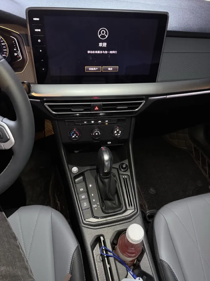 2024 Volkswagen Lavida 1.5L 110HP L4 6AT,autocango,china used car exporter,china ev exporter,chinese used car exporter,chinese used ev exporter