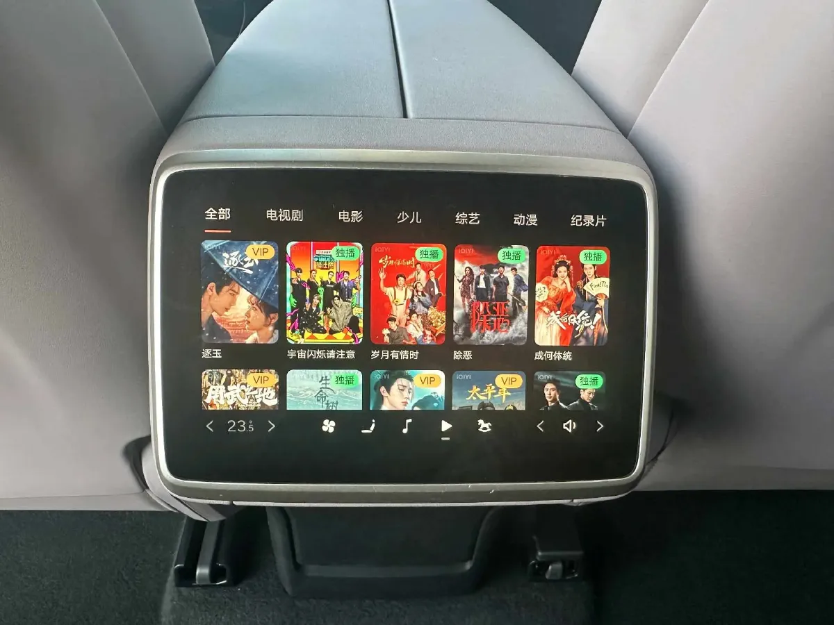 2024 ONVO L60 BEV 60KWH,autocango,china used car exporter,china ev exporter,chinese used car exporter,chinese used ev exporter