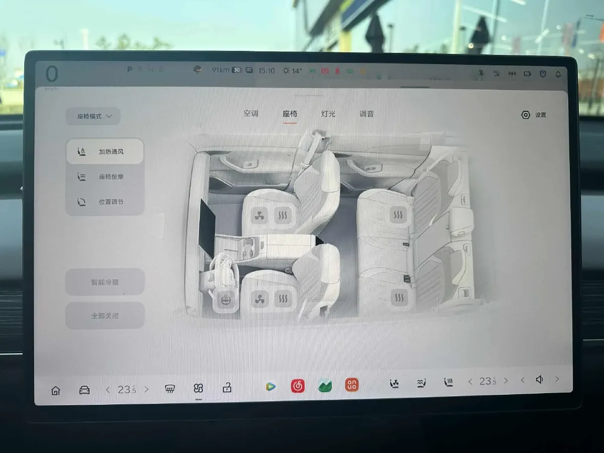 2024 ONVO L60 BEV 60KWH,autocango,china used car exporter,china ev exporter,chinese used car exporter,chinese used ev exporter