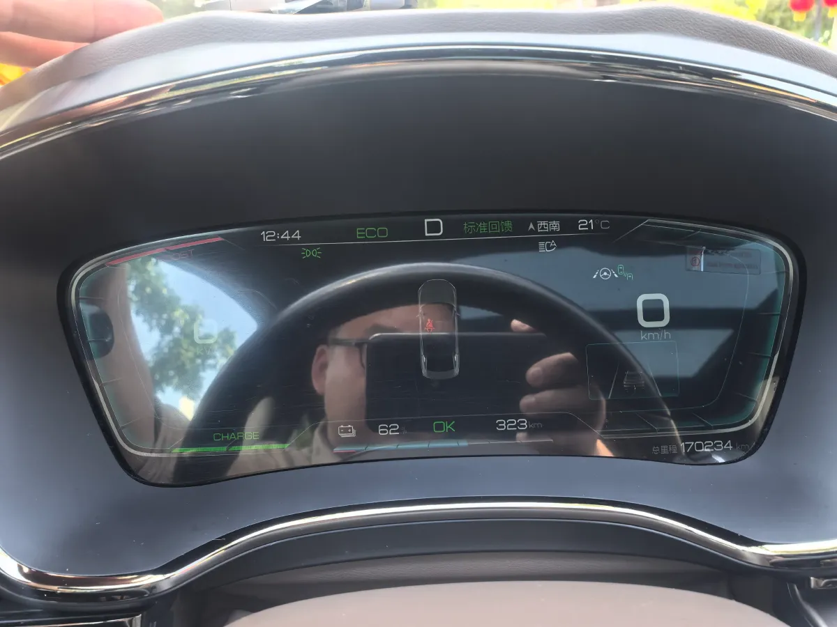 2020 Honda Breeze 2.0L 146HP L4 E-CVT Hybrid,autocango,china used car exporter,china ev exporter,chinese used car exporter,chinese used ev exporter