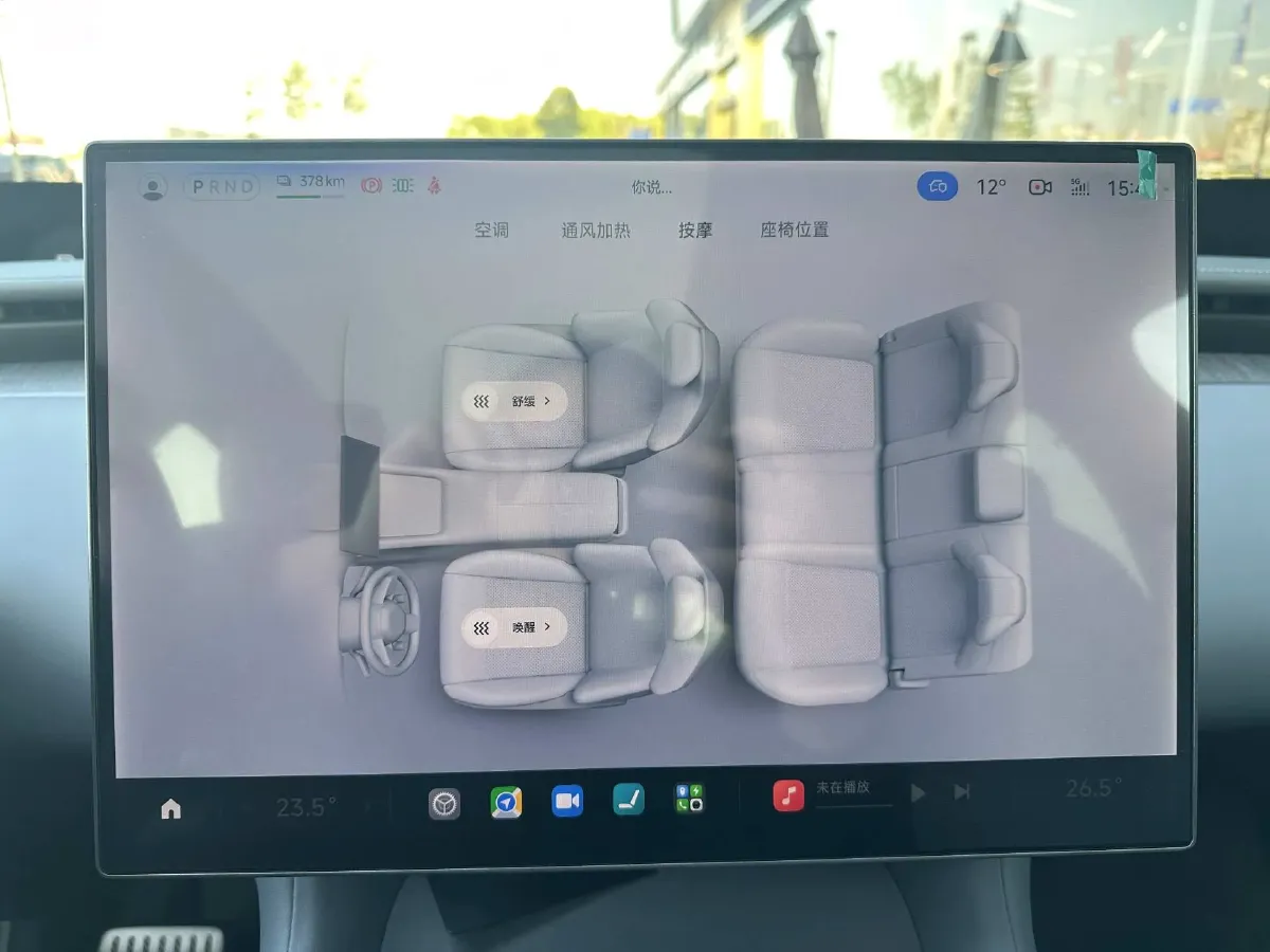 2025 MI YU7 BEV,autocango,china used car exporter,china ev exporter,chinese used car exporter,chinese used ev exporter