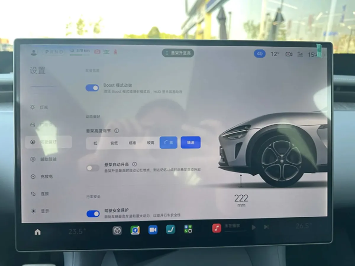 2025 MI YU7 BEV,autocango,china used car exporter,china ev exporter,chinese used car exporter,chinese used ev exporter