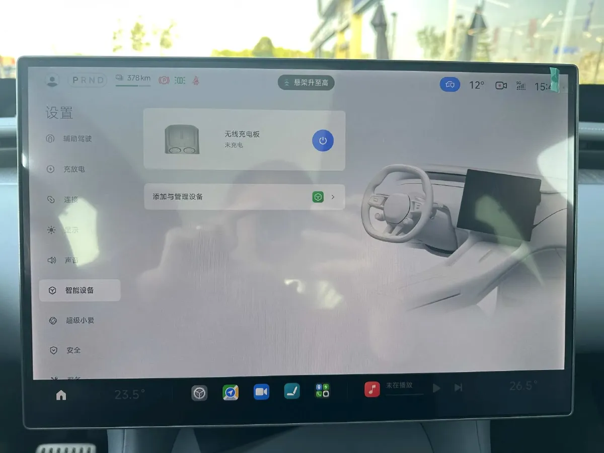 2025 MI YU7 BEV,autocango,china used car exporter,china ev exporter,chinese used car exporter,chinese used ev exporter