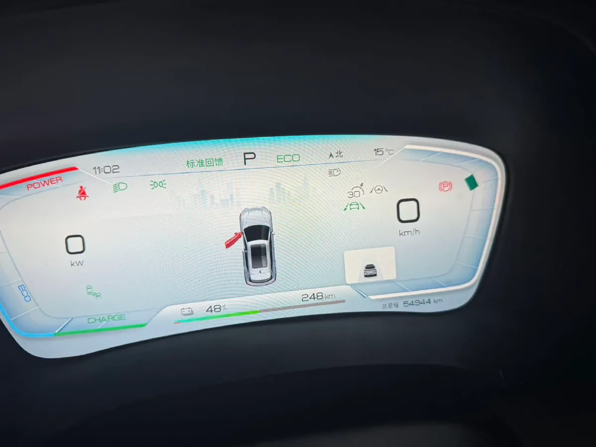 2024 BYD Song Plus BEV 71.8KWH,autocango,china used car exporter,china ev exporter,chinese used car exporter,chinese used ev exporter