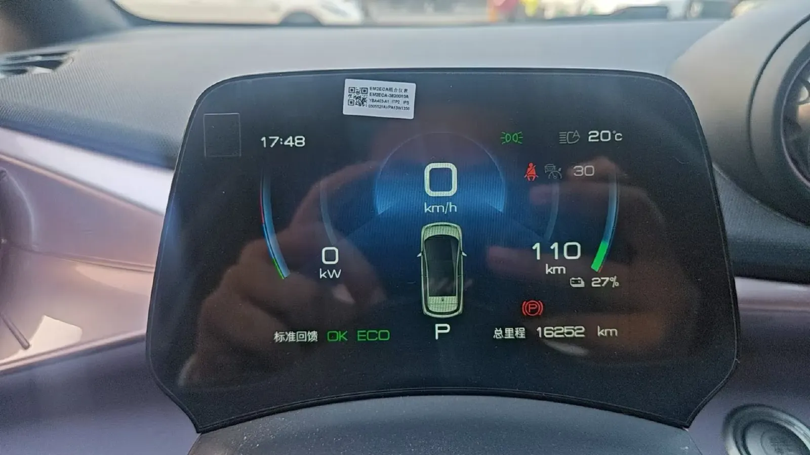 2024 BYD Dolphin BEV 44.928KWH,autocango,china used car exporter,china ev exporter,chinese used car exporter,chinese used ev exporter