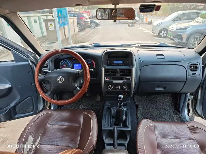 2017 Dongfeng RuiQi 2.5T 140HP L4 6MT,autocango,china used car exporter,china ev exporter,chinese used car exporter,chinese used ev exporter