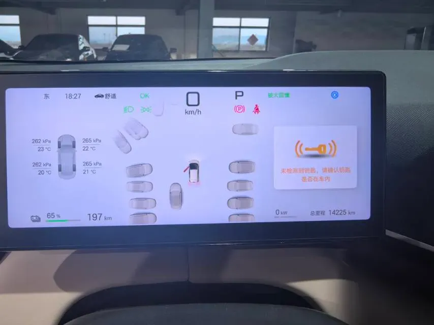 2025 BYD Seagull BEV 30.08KWH,autocango,china used car exporter,china ev exporter,chinese used car exporter,chinese used ev exporter