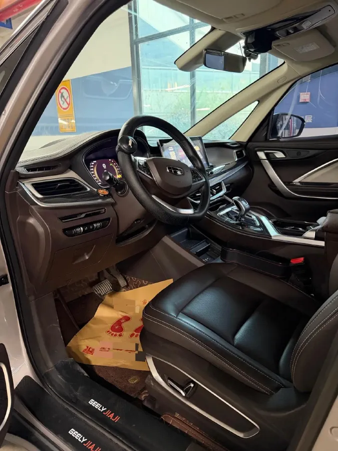 2021 Geely JiaJi 1.8T 184HP L4 7DCT,autocango,china used car exporter,china ev exporter,chinese used car exporter,chinese used ev exporter