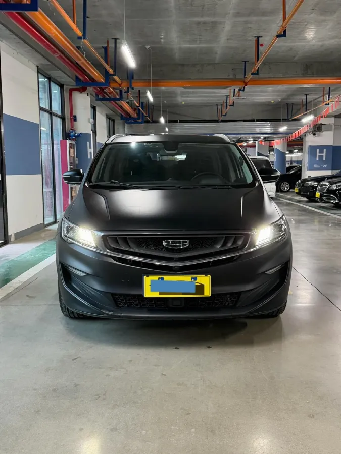 2021 Geely JiaJi 1.8T 184HP L4 7DCT,autocango,china used car exporter,china ev exporter,chinese used car exporter,chinese used ev exporter