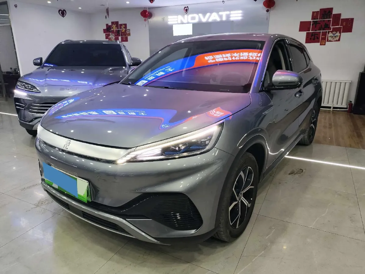 2025 BYD Yuan Plus BEV 60.48KWH,autocango,china used car exporter,china ev exporter,chinese used car exporter,chinese used ev exporter