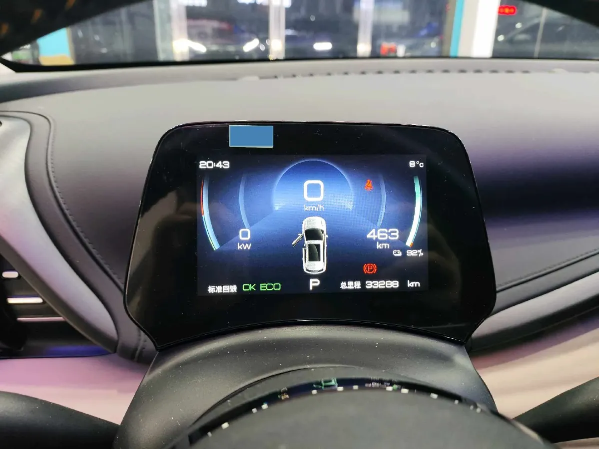 2025 BYD Yuan Plus BEV 60.48KWH,autocango,china used car exporter,china ev exporter,chinese used car exporter,chinese used ev exporter