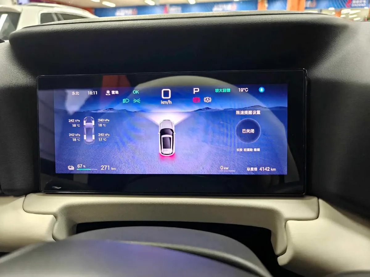 2024 BYD YuanUP BEV 45.12KWH,autocango,china used car exporter,china ev exporter,chinese used car exporter,chinese used ev exporter