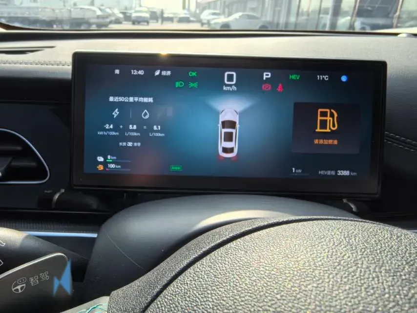 2025 BYD QinL 1.5L 101HP L4 E-CVT PHEV 10.08KWH,autocango,china used car exporter,china ev exporter,chinese used car exporter,chinese used ev exporter