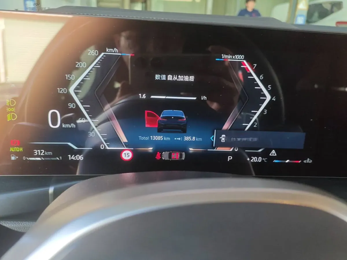 2025 BMW 3 Series 2.0T 245HP L4 8AT,autocango,china used car exporter,china ev exporter,chinese used car exporter,chinese used ev exporter