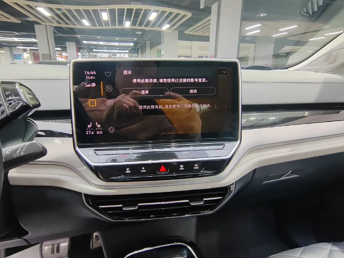 2021 Volkswagen ID.6 Crozz BEV 84.8KWH,autocango,china used car exporter,china ev exporter,chinese used car exporter,chinese used ev exporter