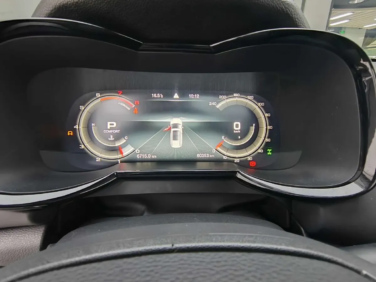 2020 GAC Trumpchi GS8 2.0T 252HP L4 6AT,autocango,china used car exporter,china ev exporter,chinese used car exporter,chinese used ev exporter