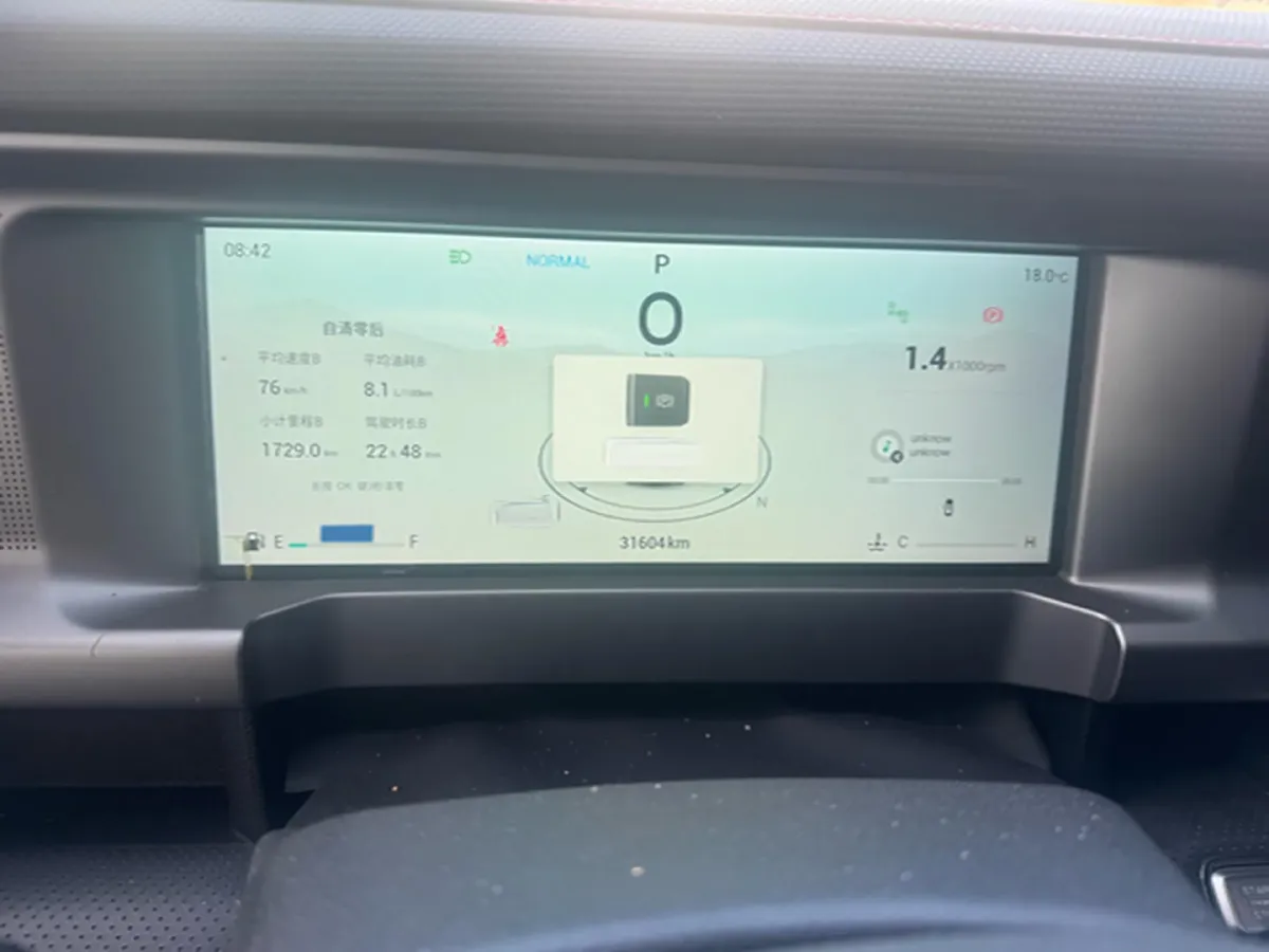 2023 Jetour Traveller 1.5T 184HP L4 7DCT,autocango,china used car exporter,china ev exporter,chinese used car exporter,chinese used ev exporter