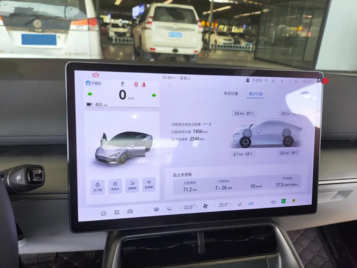 2025 ARCFOX αS5 BEV,autocango,china used car exporter,china ev exporter,chinese used car exporter,chinese used ev exporter