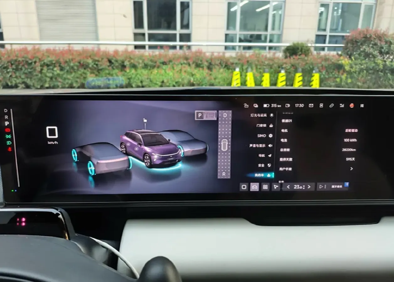 2024 JiYue 01 BEV 100KWH,autocango,china used car exporter,china ev exporter,chinese used car exporter,chinese used ev exporter