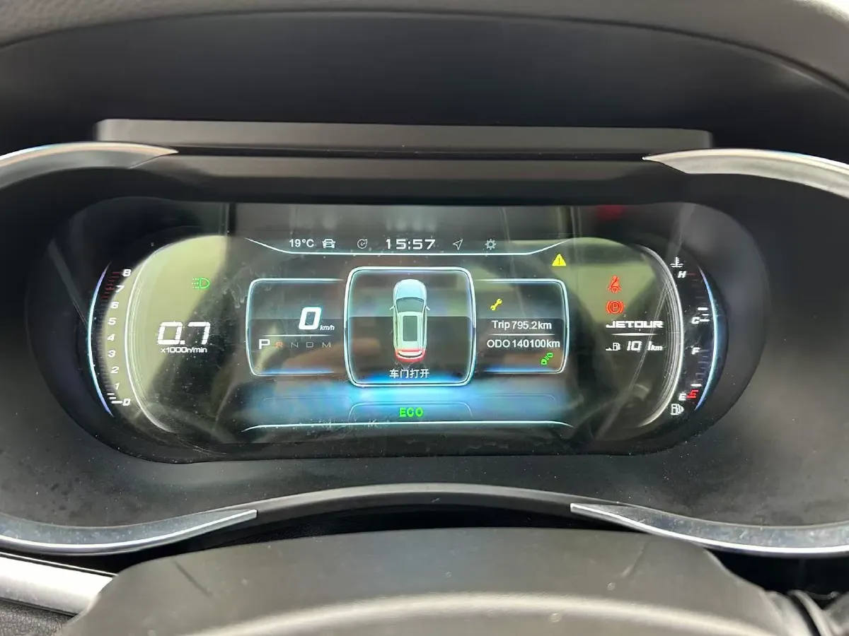 2019 Jetour X90 1.5T 147HP L4 8AT,autocango,china used car exporter,china ev exporter,chinese used car exporter,chinese used ev exporter