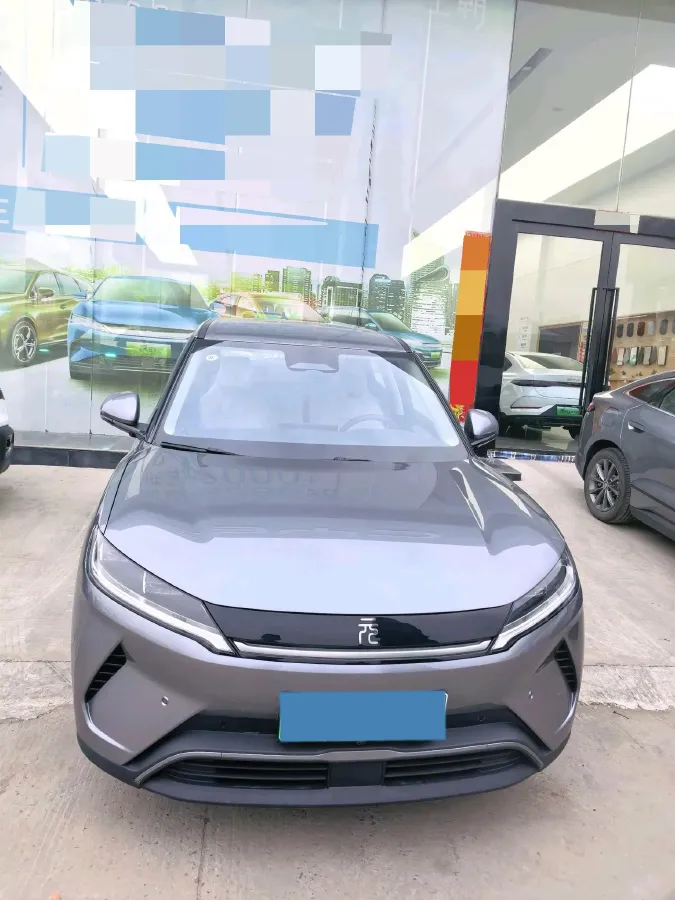2025 BYD YuanUP BEV 45.12KWH,autocango,china used car exporter,china ev exporter,chinese used car exporter,chinese used ev exporter