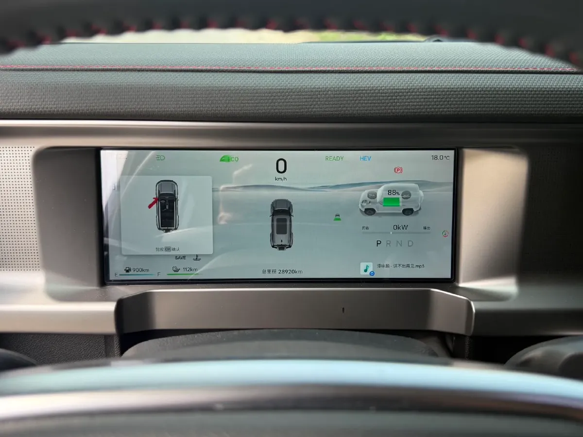 2024 Jetour ShanHai TravellerC-DM 1.5T 156HP L4 3DHT PHEV 26.7KWH,autocango,china used car exporter,china ev exporter,chinese used car exporter,chinese used ev exporter