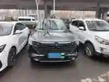 2024 ChangAn UNI-Z 1.5L 98HP L4 E-CVT PHEV 18.4KWH