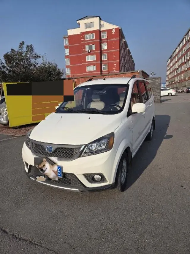 2015 BAIC ChangHe M50S 1.4L 99HP L4 5MT,autocango,china used car exporter,china ev exporter,chinese used car exporter,chinese used ev exporter