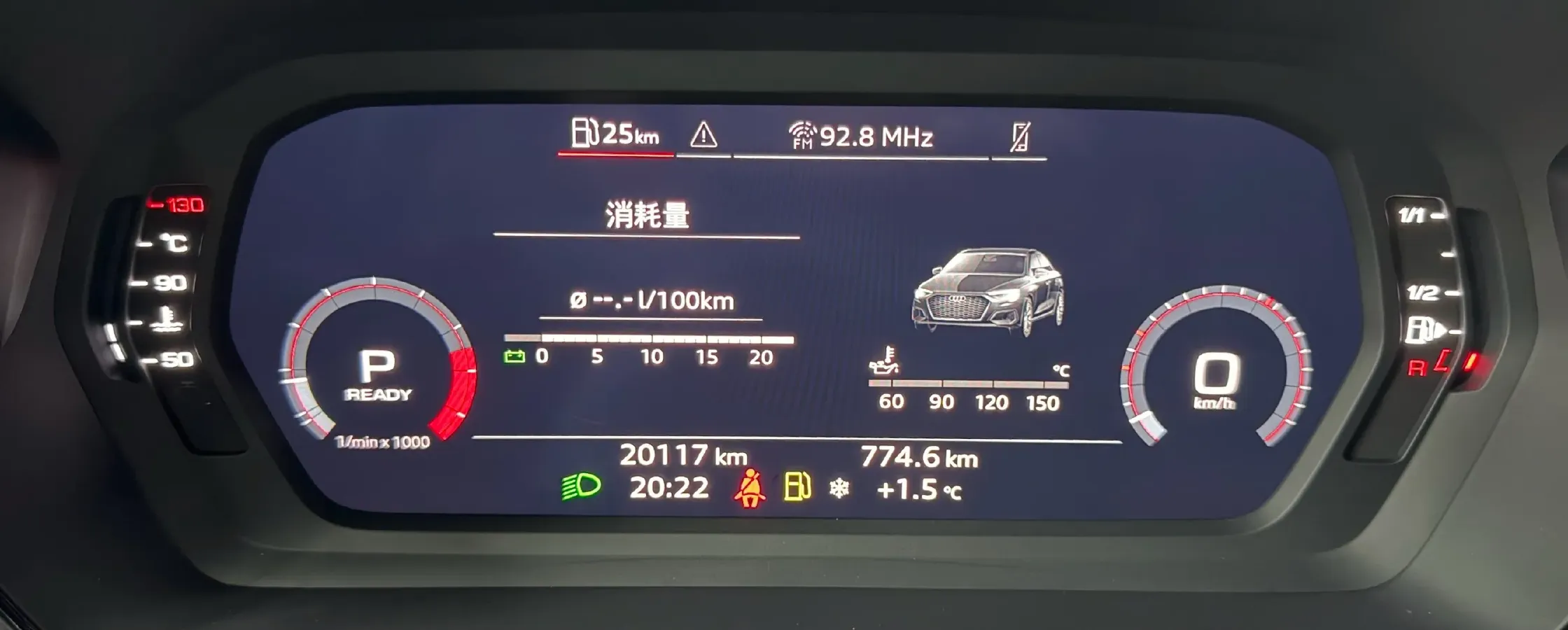 2022 Audi A3 1.4T 150HP L4 7DCT,autocango,china used car exporter,china ev exporter,chinese used car exporter,chinese used ev exporter