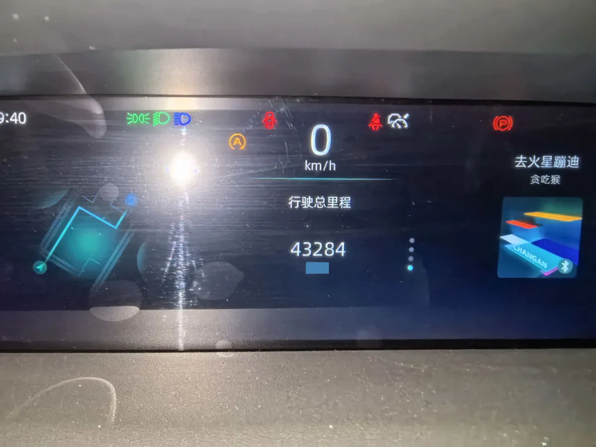 2023 ChangAn UNI-K 2.0T 233HP L4 8AT,autocango,china used car exporter,china ev exporter,chinese used car exporter,chinese used ev exporter
