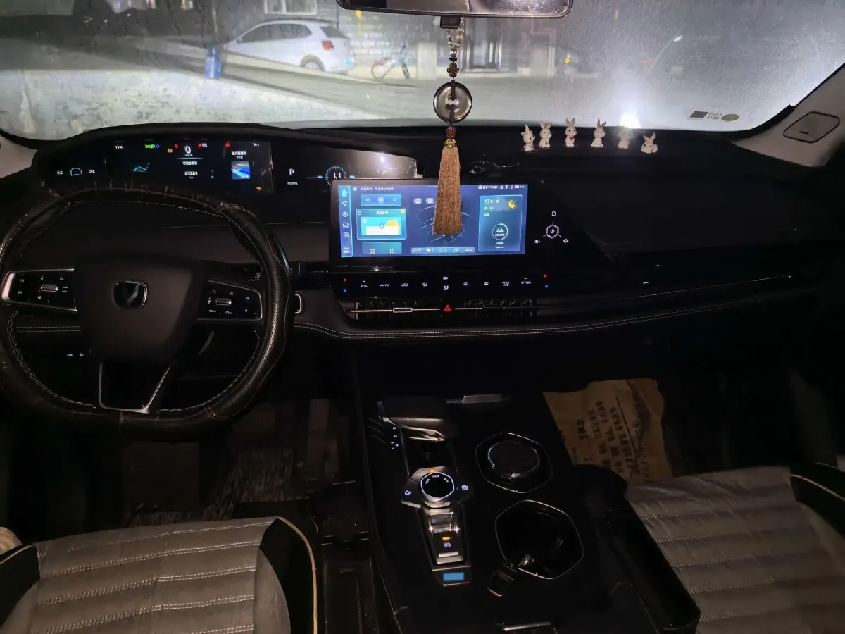 2023 ChangAn UNI-K 2.0T 233HP L4 8AT,autocango,china used car exporter,china ev exporter,chinese used car exporter,chinese used ev exporter