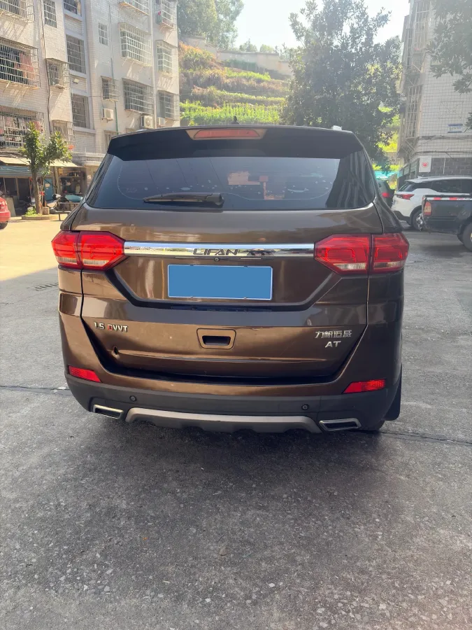 2016 Karry K50 1.5L 109HP L4 4AT,autocango,china used car exporter,china ev exporter,chinese used car exporter,chinese used ev exporter