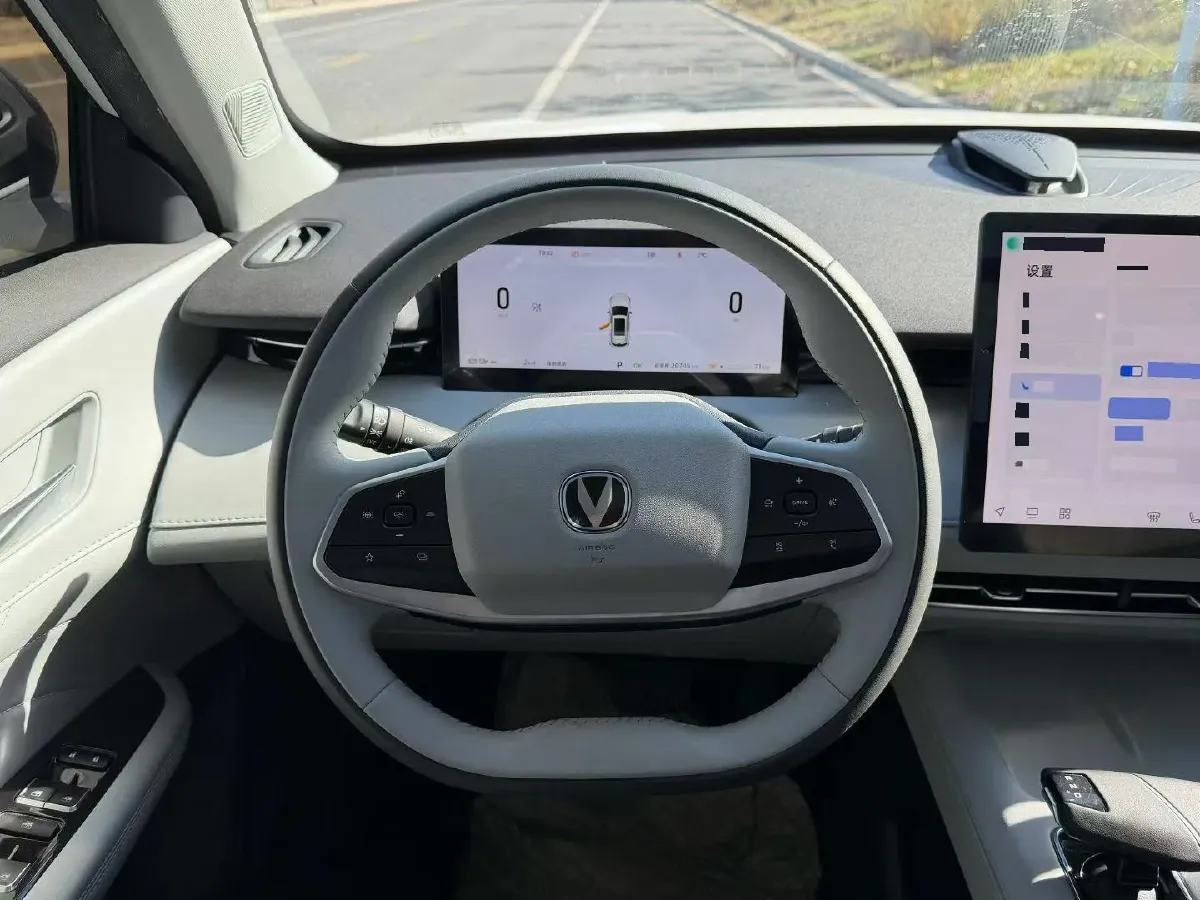 2024 ChangAn UNI-Z 1.5L 98HP L4 E-CVT PHEV 18.4KWH,autocango,china used car exporter,china ev exporter,chinese used car exporter,chinese used ev exporter