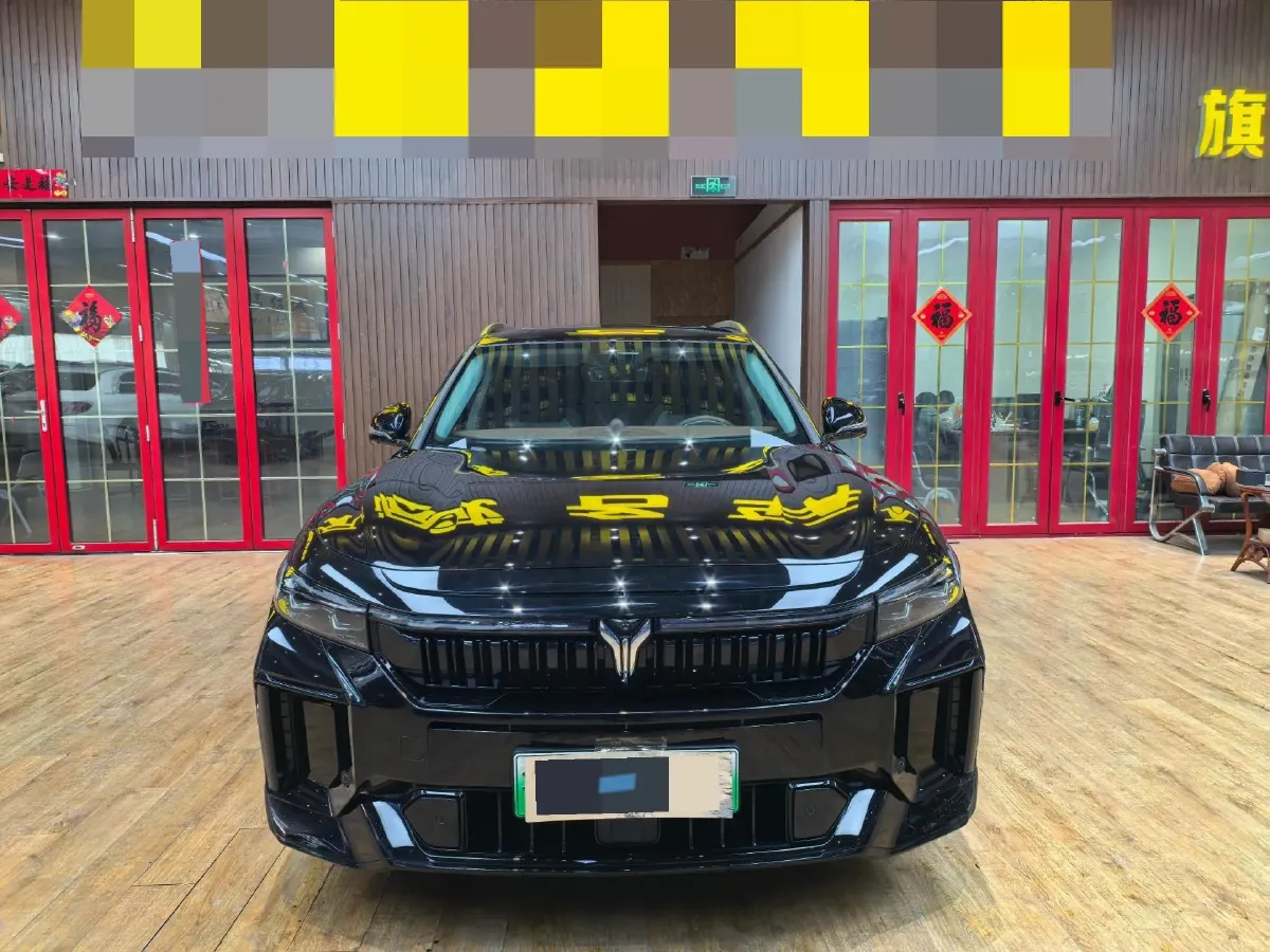 2024 Voyah FREE 1.5T 150HP L4 REEV 39.2KWH,autocango,china used car exporter,china ev exporter,chinese used car exporter,chinese used ev exporter