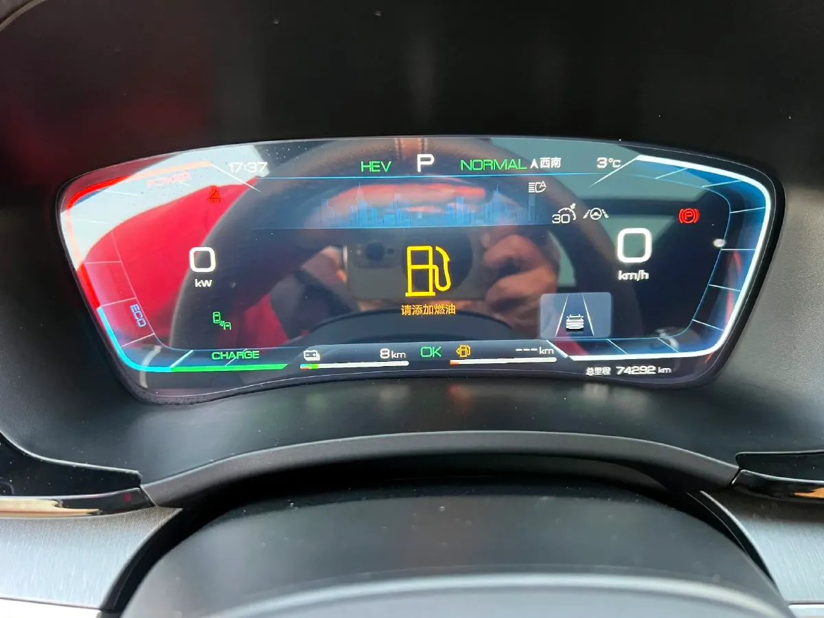 2023 BYD Song Plus 1.5L 110HP L4 E-CVT PHEV 26.6KWH,autocango,china used car exporter,china ev exporter,chinese used car exporter,chinese used ev exporter